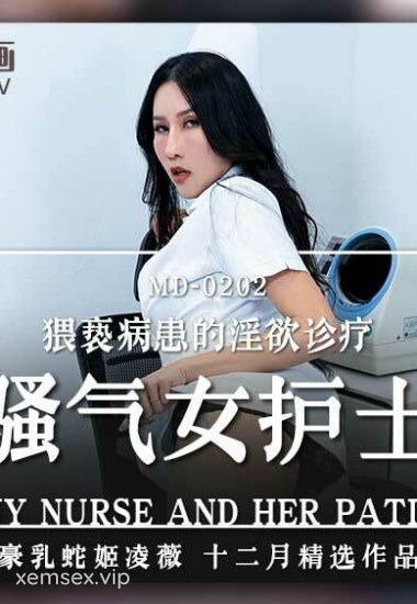 MD0202 Y tá hot girl Ling Wei và màn thác loạn